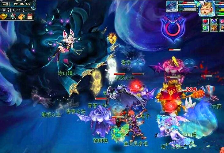 恩的个人表 恩的个人表