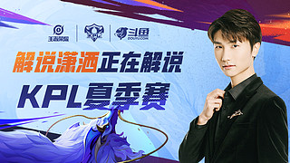 甚至是跨界 甚至是跨界