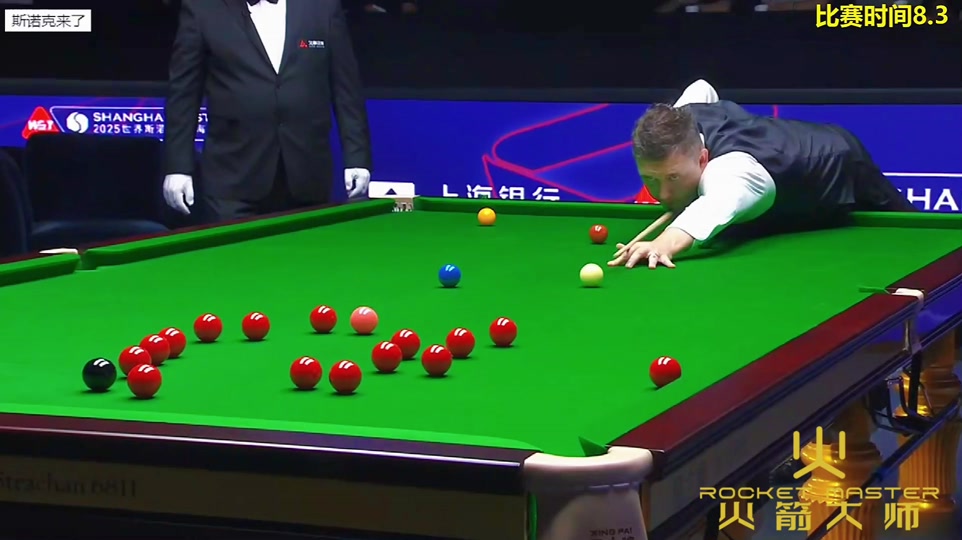 阿斯頓維拉 阿斯頓維拉