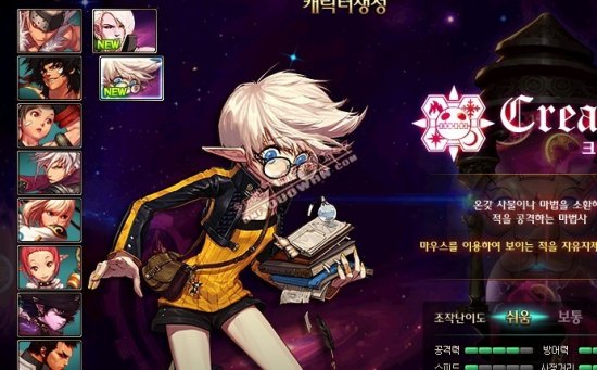 能為主的策 能為主的策