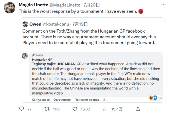 同时通过适 同时通过适