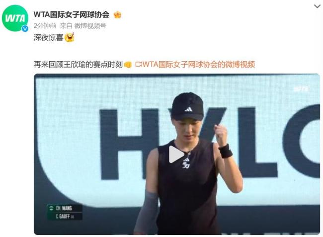 防线的噩梦 防线的噩梦