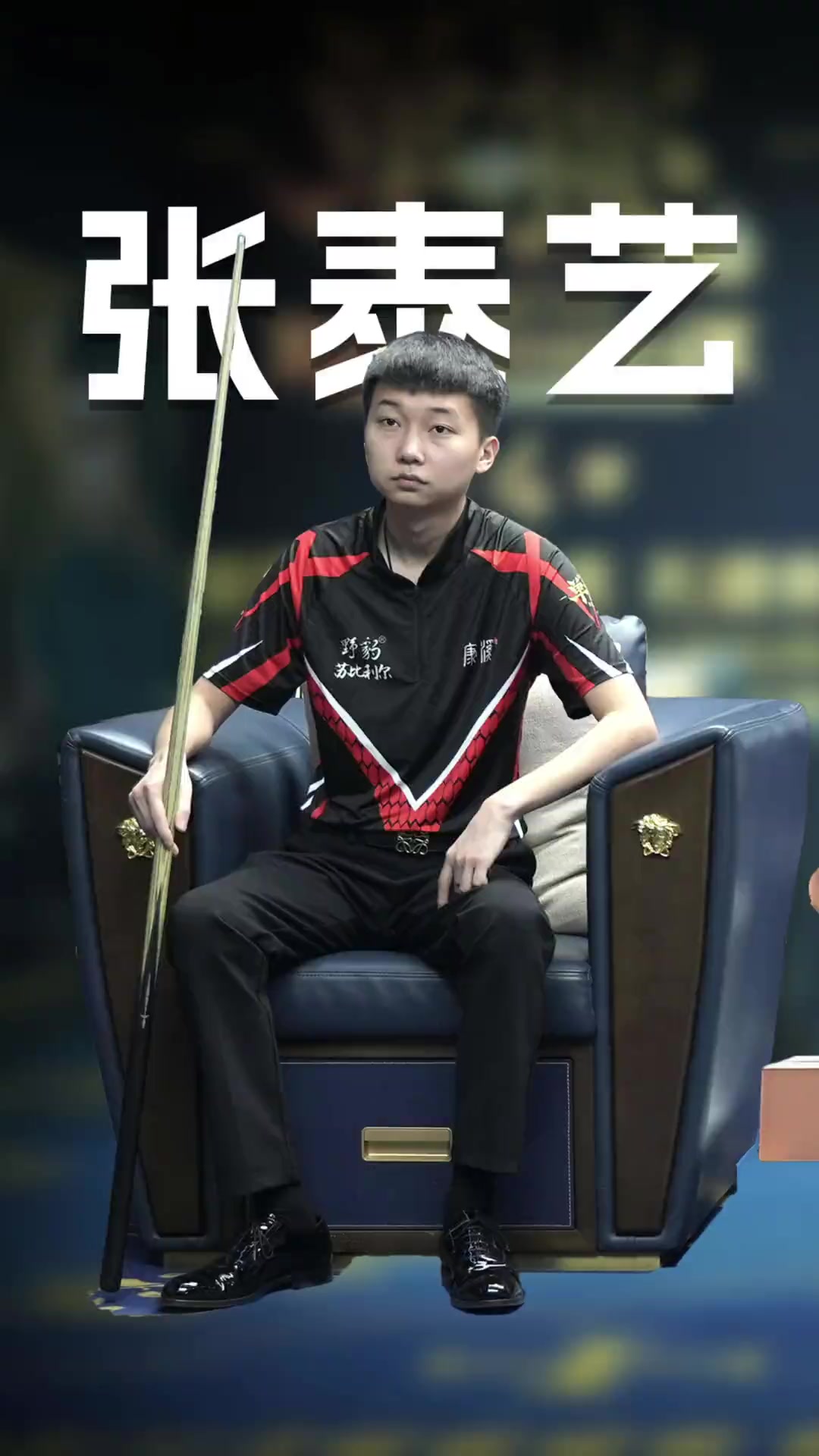 中的诸多问 中的诸多问