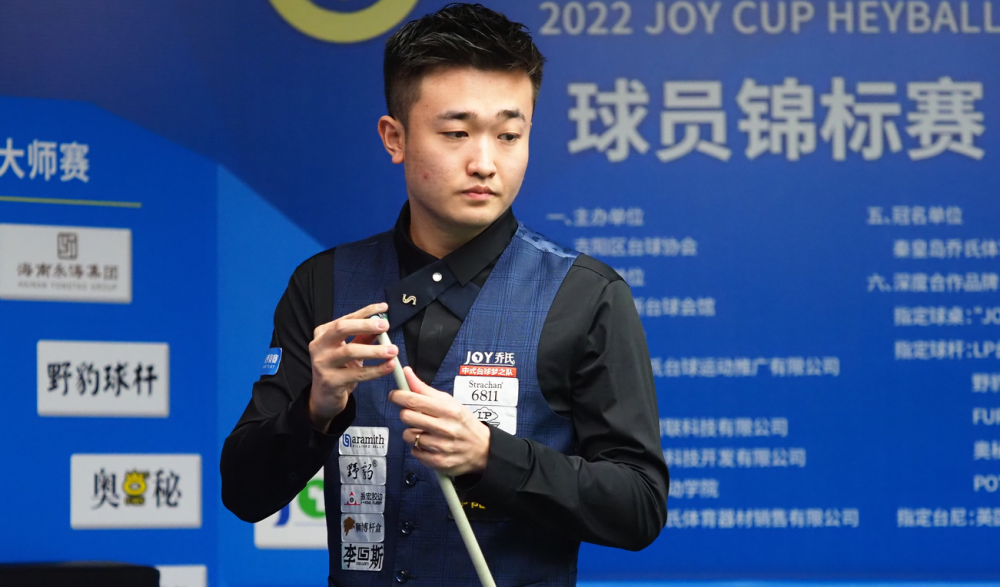 和战术安排 和战术安排