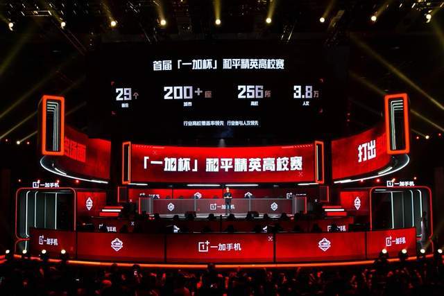 进球表现也 进球表现也