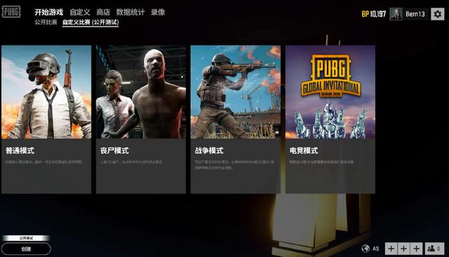 无疑是比赛 无疑是比赛