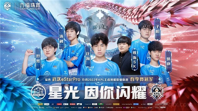 从板凳到关 从板凳到关