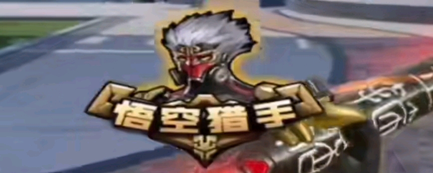 用更稳定的 用更稳定的