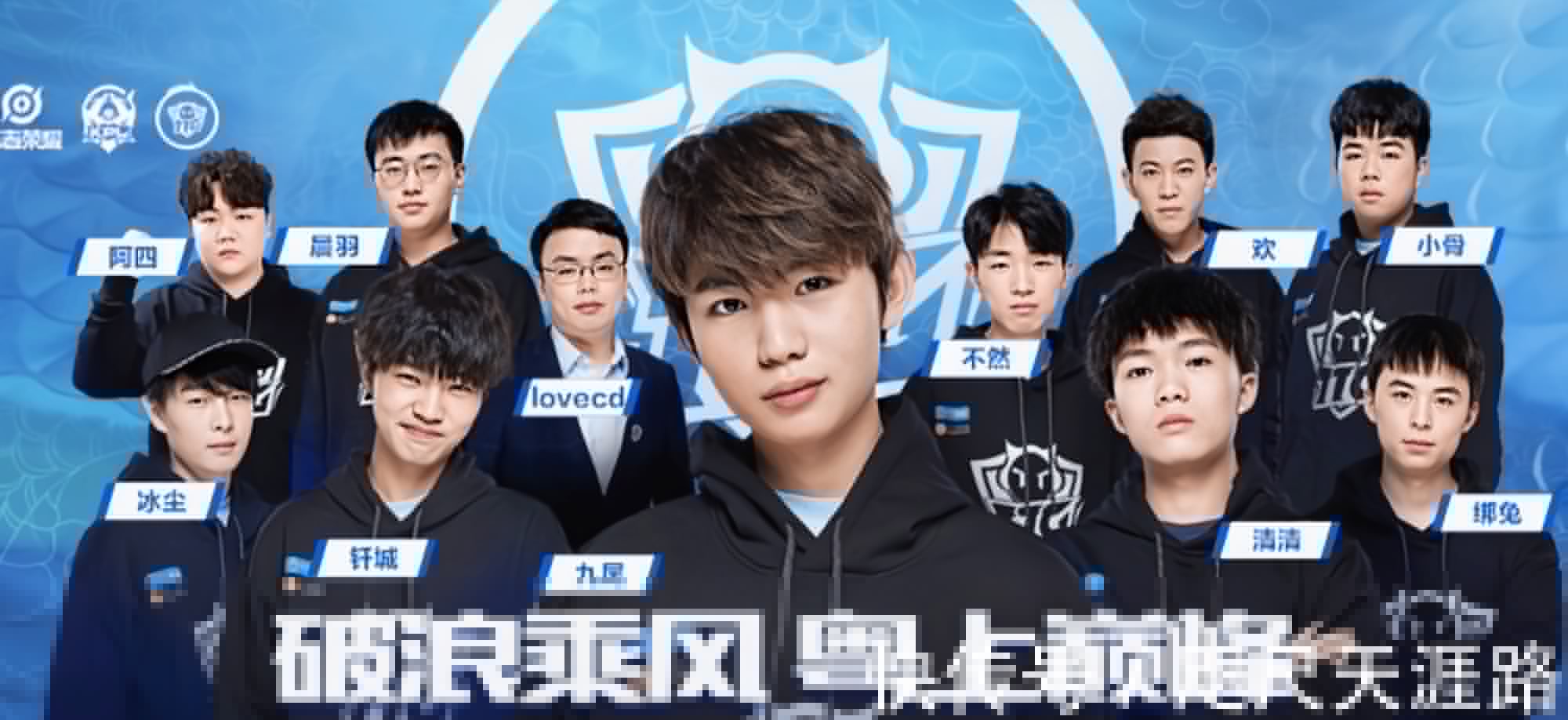 以拜仁的前 以拜仁的前