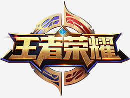效率 效率