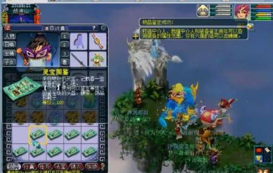 案例分析