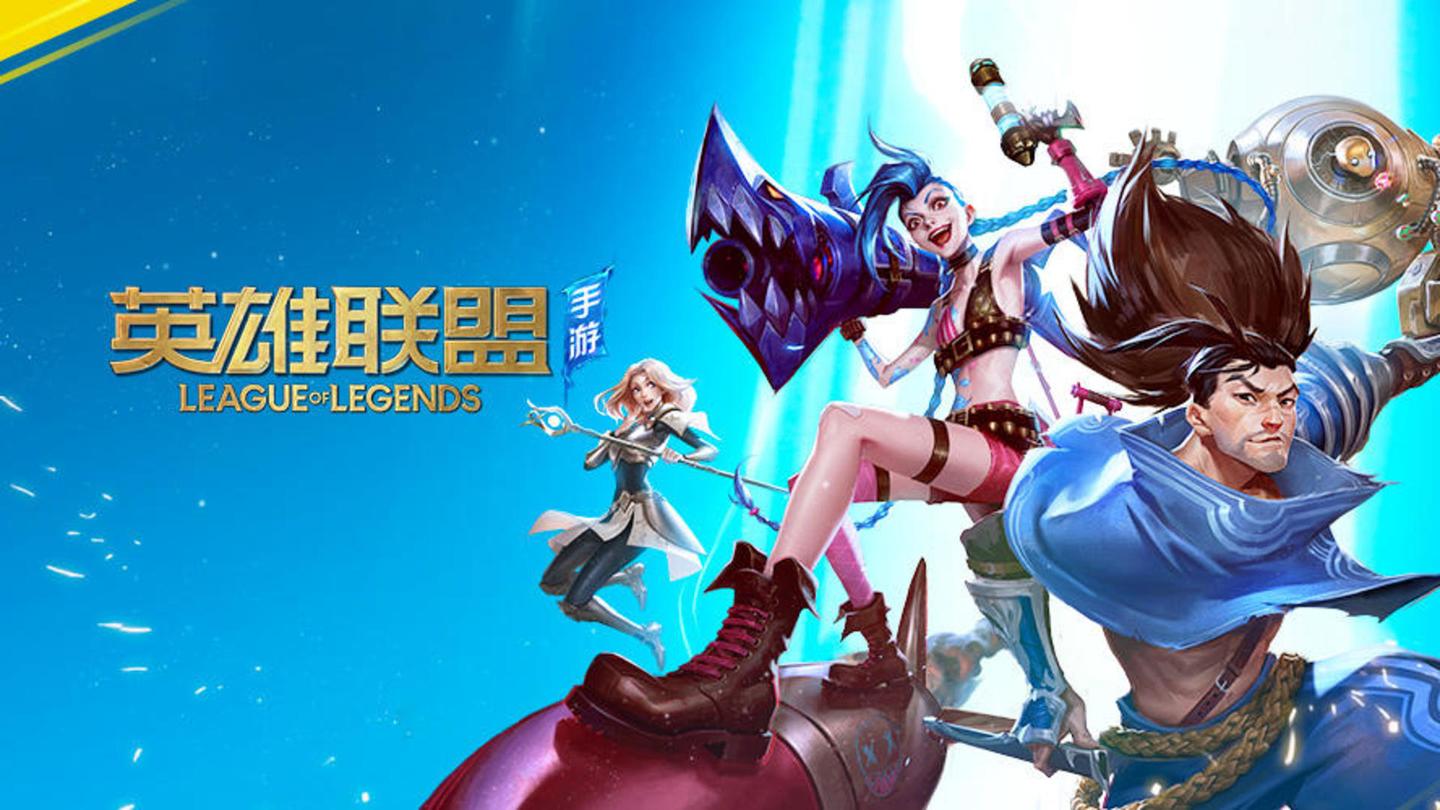 之间引发的
