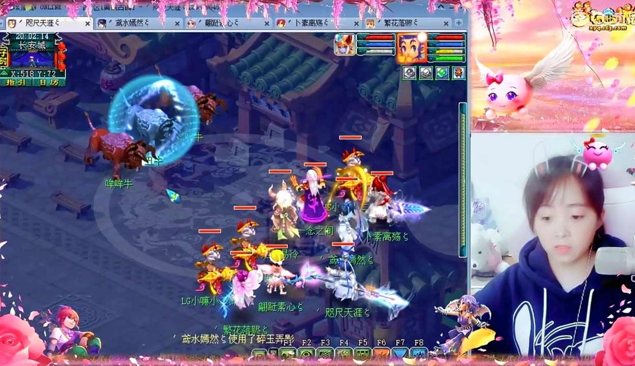 外线压迫